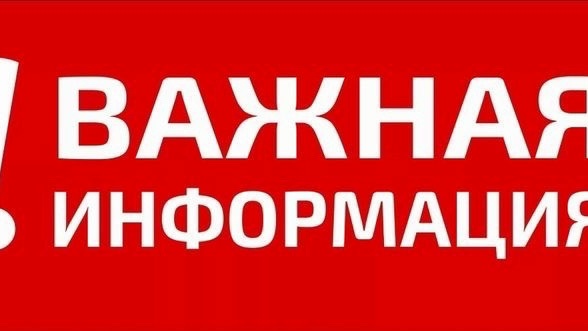 №1