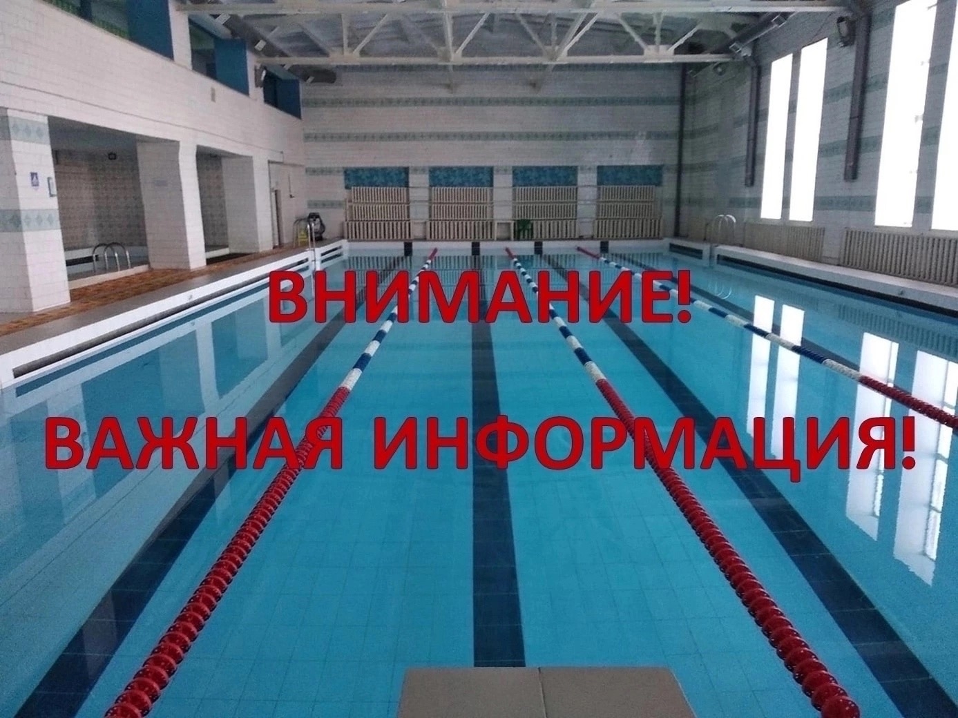 №1