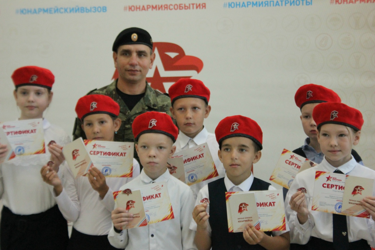 Церемония посвящения в ЮНАРМИЮ