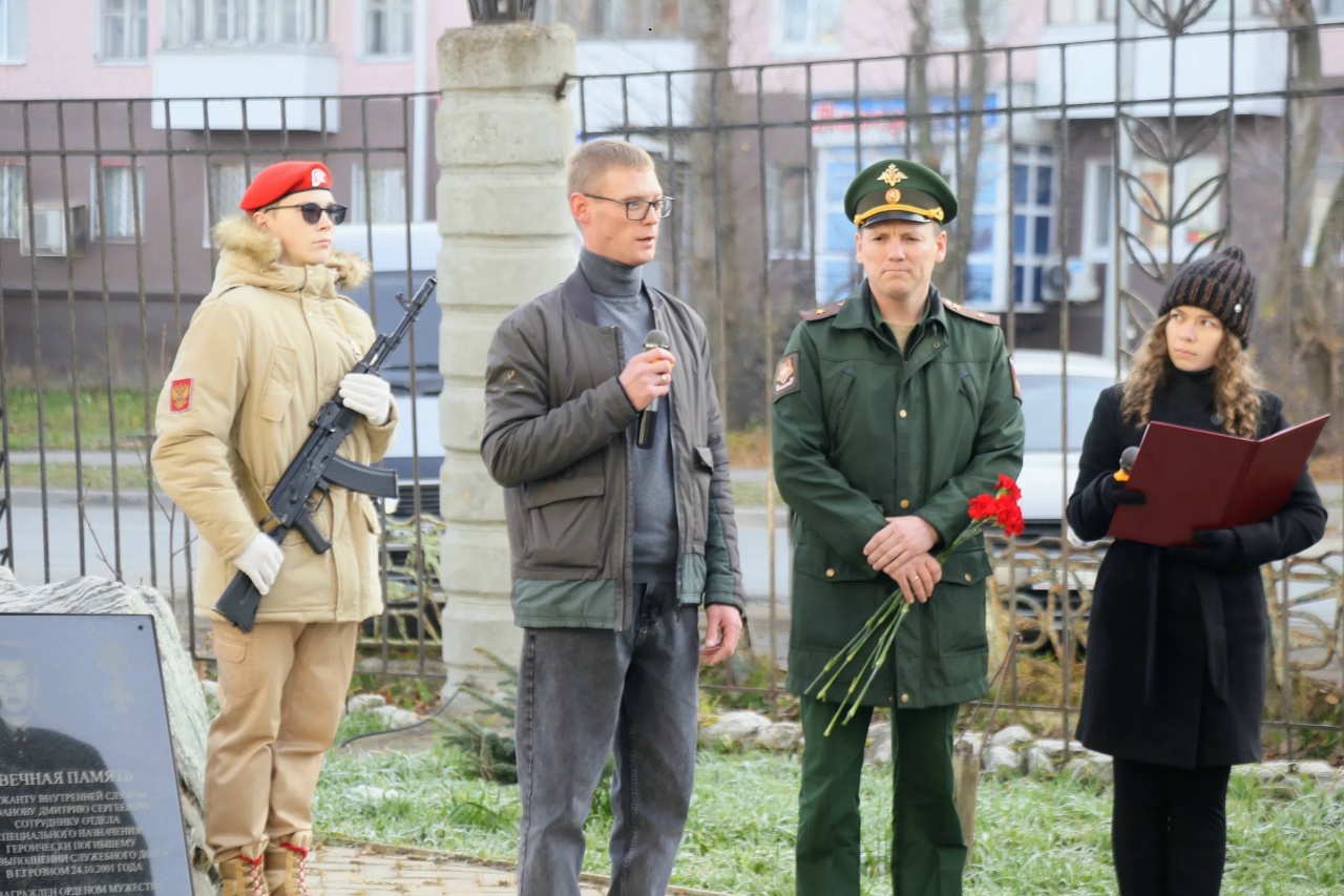 юнармия мероприятие